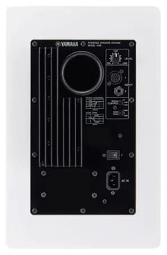 Yamaha HS8W | 8in Powered Studio Monitor - 120W | White Finish with Room Control & 38Hz Response