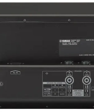 Yamaha EMX5