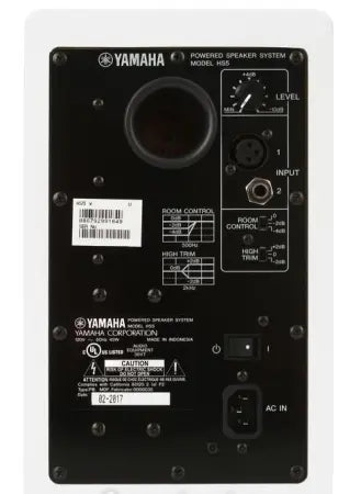 Yamaha HS5W