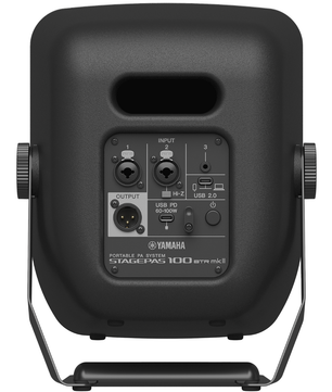 Yamaha STAGEPAS 100BTR mkII | 100W Battery-Powered PA with Bluetooth | 6.5in Coaxial Driver for Live Sound Anywhere
