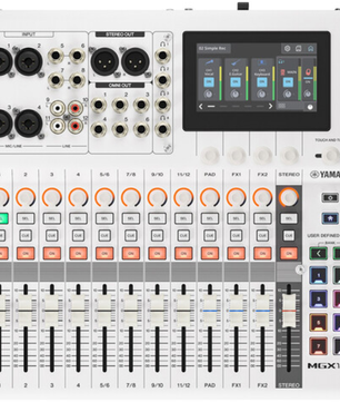 Yamaha MGX12V W | 18-Channel Digital Mixer with 4K HDMI Capture, USB Audio, Bluetooth & FX – White