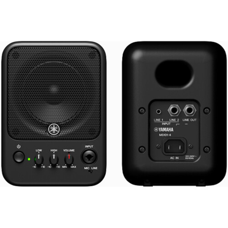 Yamaha MS101-4 | 4" - 115dB | 30W Active Full-Range Monitor