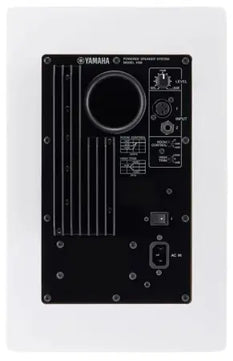 Yamaha HS7W