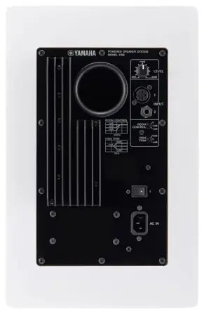 Yamaha HS7W