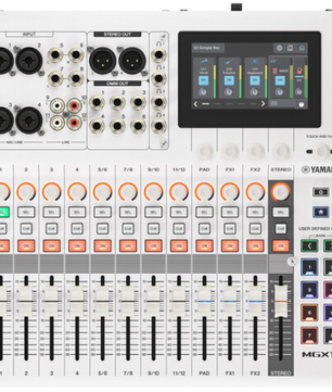 Yamaha MGX12 W | 18-Channel Digital Mixer with USB & SD Recording | White Finish with Bluetooth and Touchscreen FX