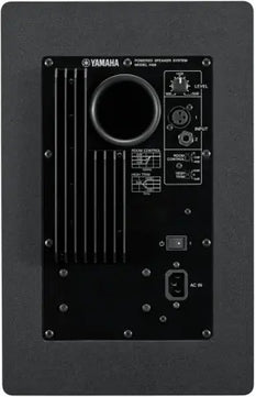 Yamaha HS8 | 8in Powered Studio Monitor - 120W | Bi-Amped with Room Control & 38Hz Response