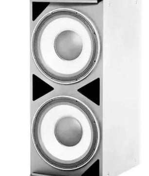 JBL ASB6128-WH (white)