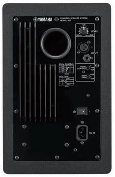 Yamaha HS7