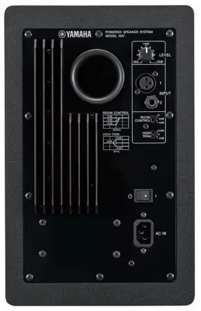 Yamaha HS7
