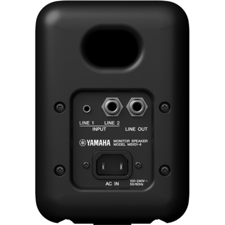 Yamaha MS101-4 | 4" - 115dB | 30W Active Full-Range Monitor
