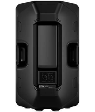 Yamaha CXR12 MK3 | 12in Passive Loudspeaker - 124dB SPL | Versatile PA Speaker for FOH and Monitor Use