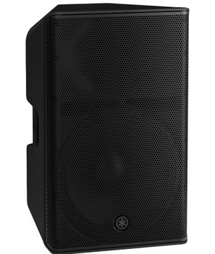 Yamaha CXR15 MK3 | 15in Passive Loudspeaker - 126dB SPL | High-Output PA Speaker with Deep Low End