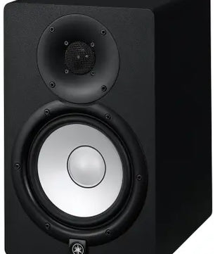 Yamaha HS7